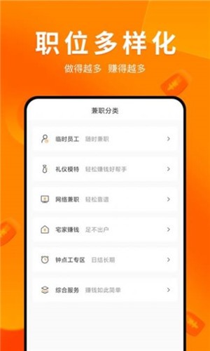 ����������Ͱapp����