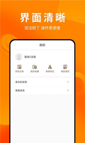 ����������Ͱapp����