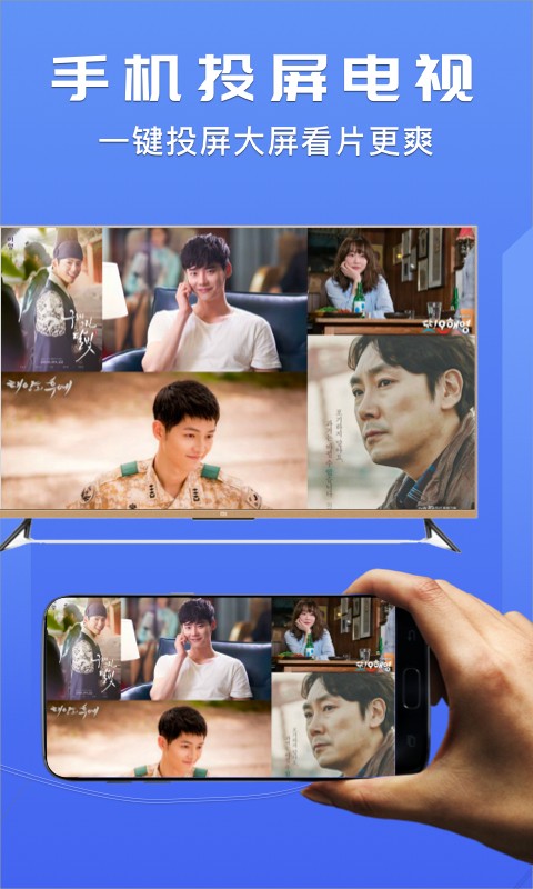 ������Ƶ�����������ֻ���