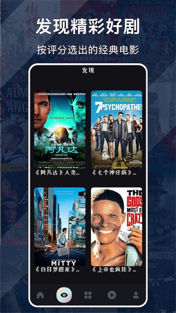 ����ӰԺ��Ѱ���������