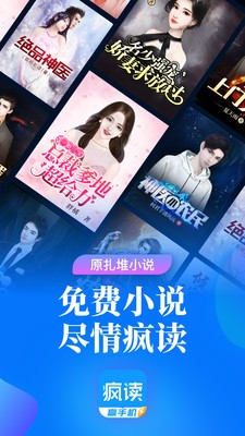 ���С˵���ٰ�����������°�