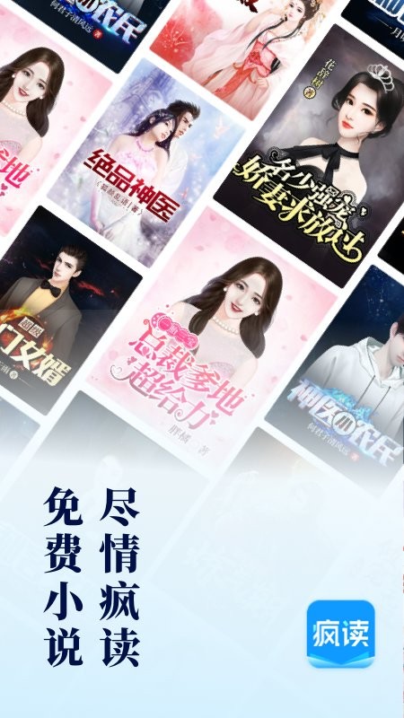 ���С˵׬Ǯ������