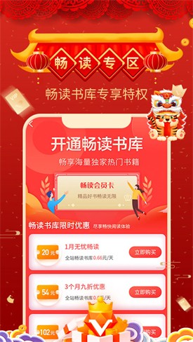 ��¬������app����