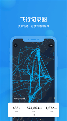 �ɳ�׼�麽���ѯapp����