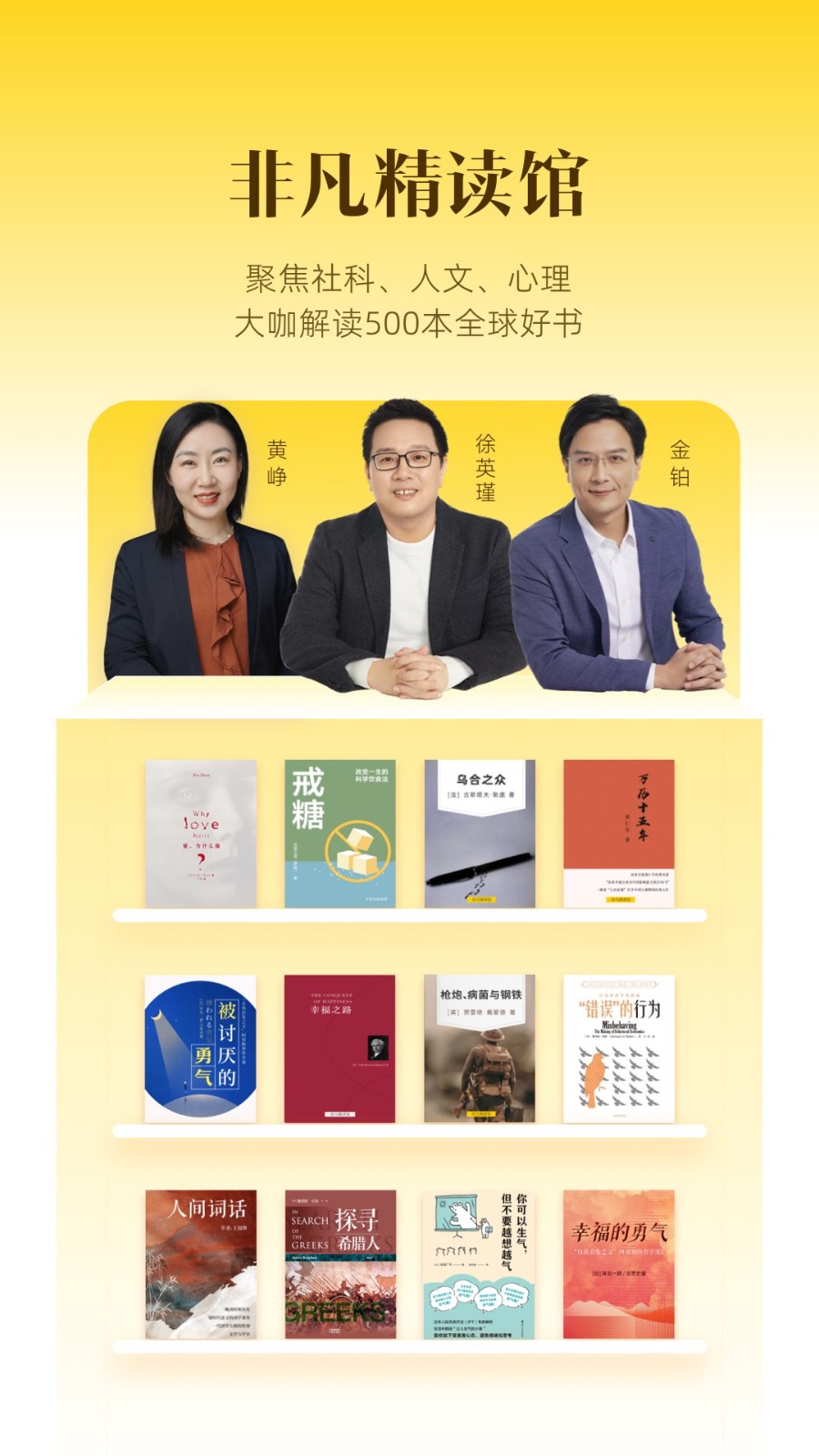 ���Ƕ�����ɫ���ᰮ�ƽ�