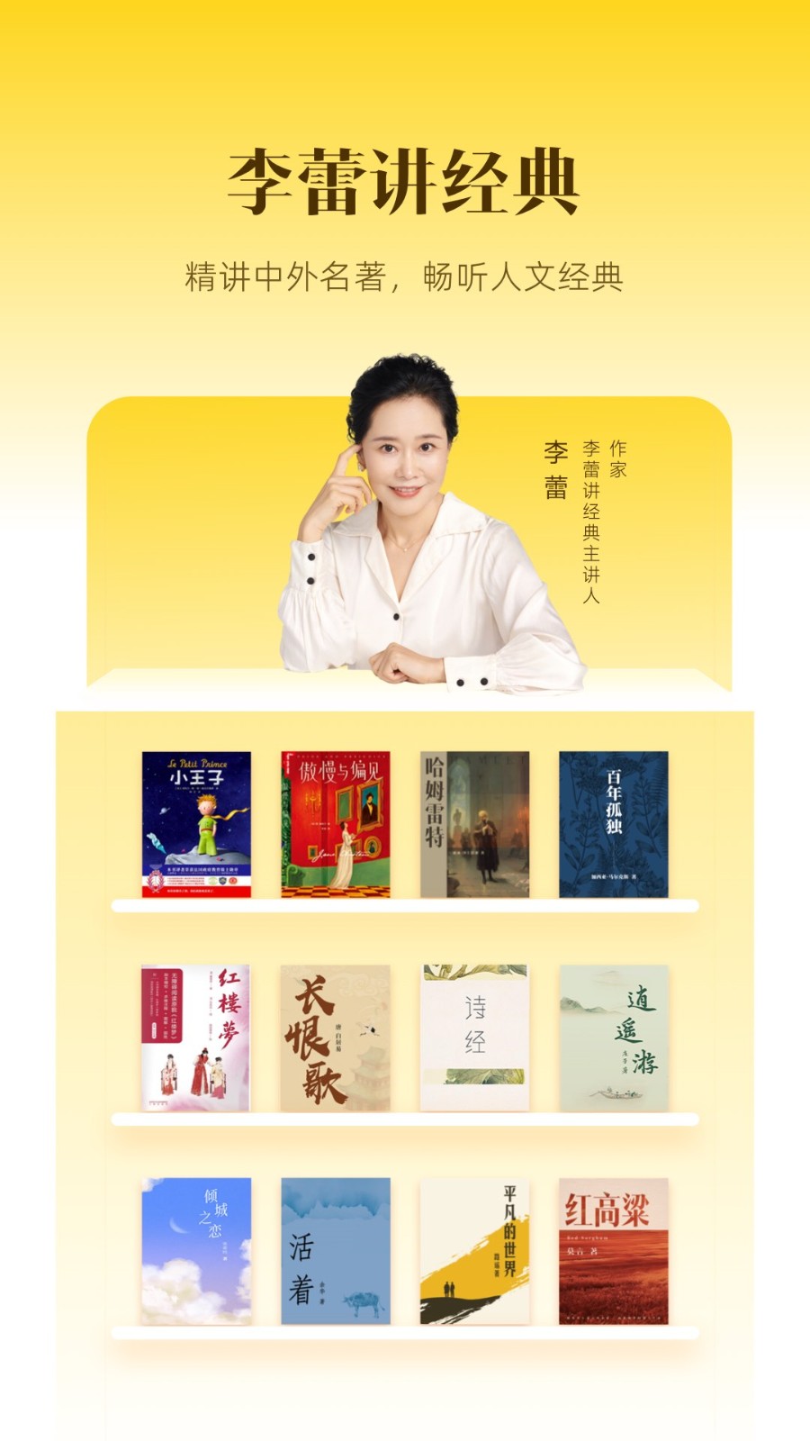 ���Ƕ�������