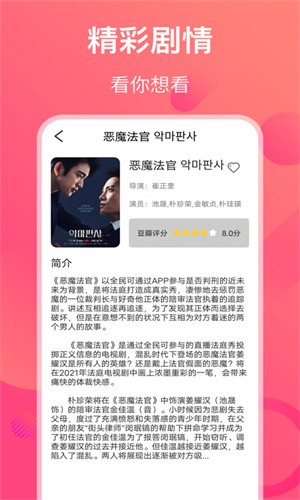 ����Ӱ�ӹٷ�����2022