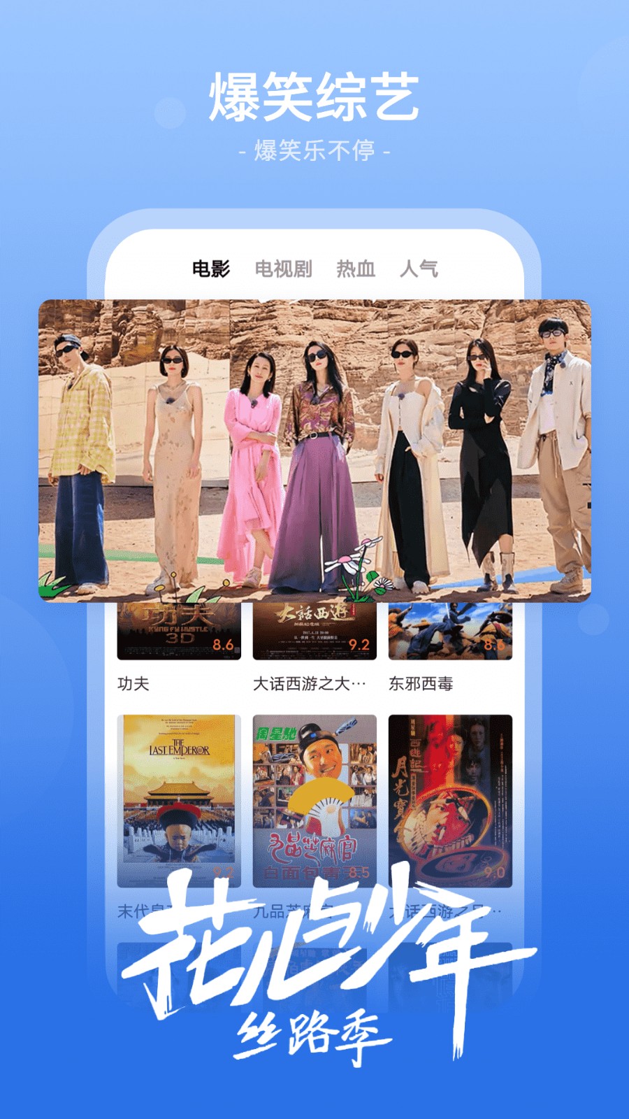 ����Ӱ�����ص��Ӿ���ѹۿ�