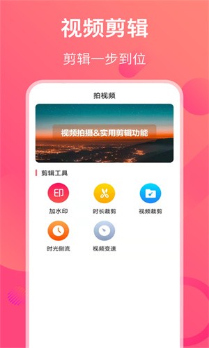 ����Ӱ�ӹٷ�����2022