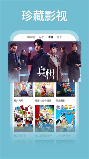 ����Ӱ�Ӵ�ȫ2022���°��������