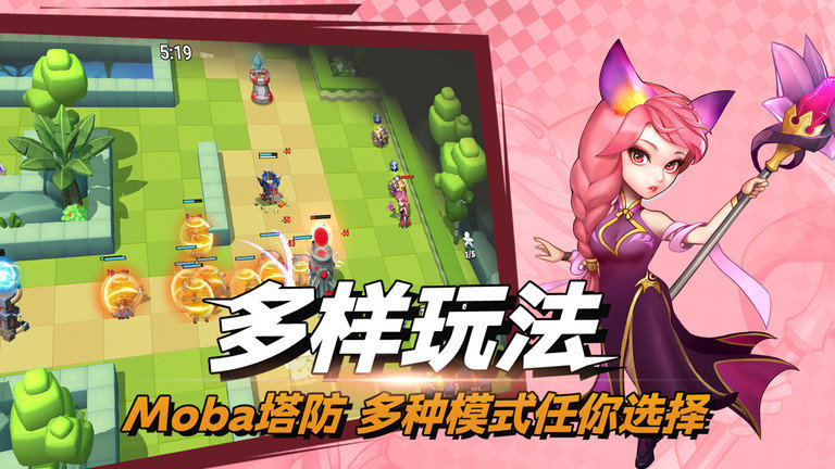 ��ս�þ��ڹ���������ʯ