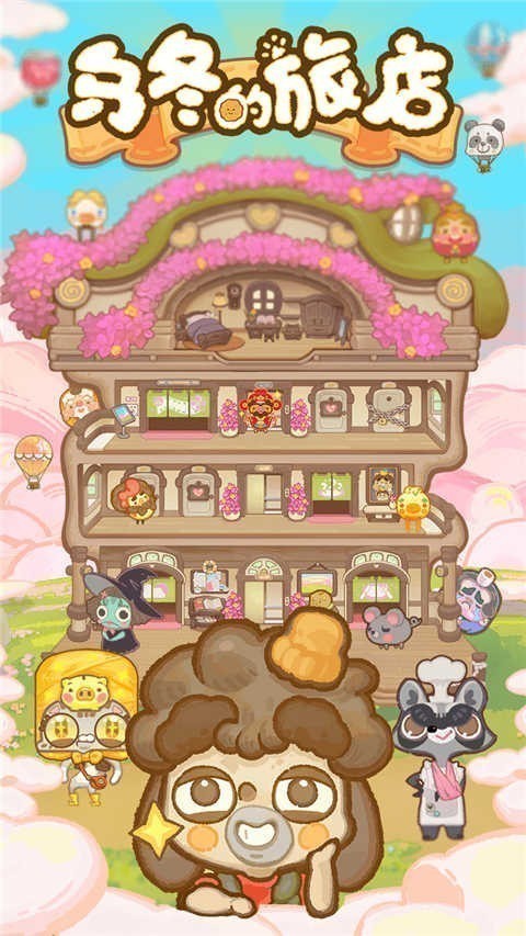 �ڶ����õ���ɫ�������ǹ�����