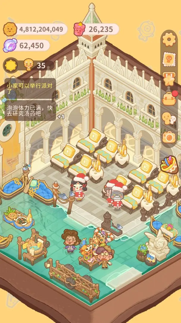 �ڶ����õ�����