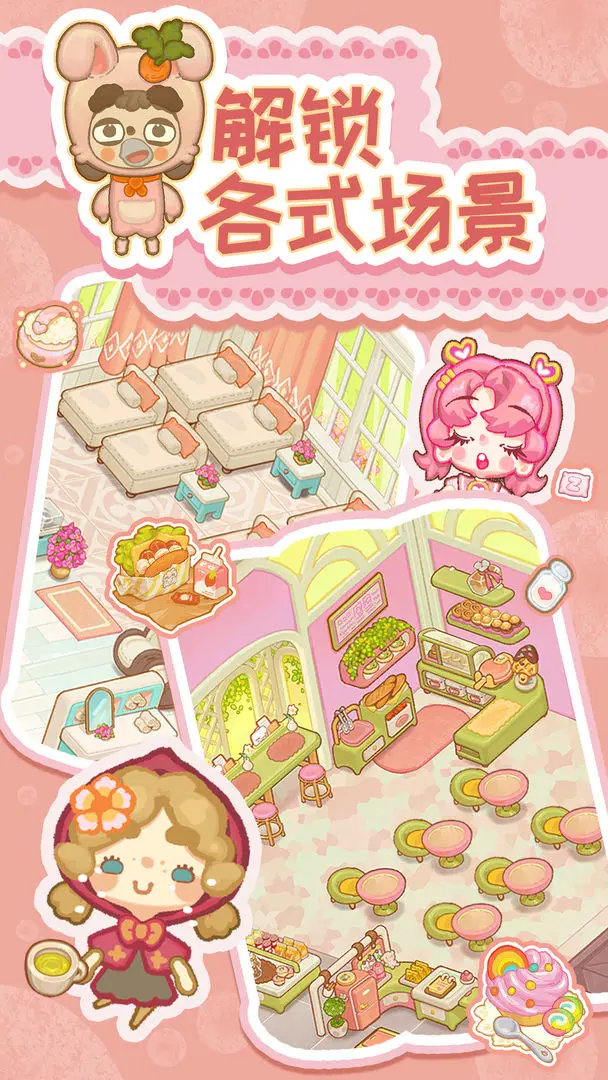 �ڶ����õ�����