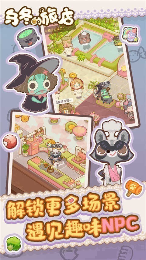 �ڶ����õ��������ײ˵�2023����