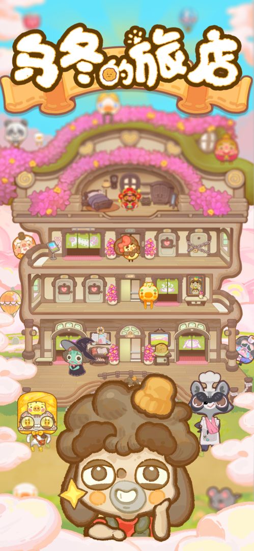 �ڶ����õ��ڹ�������