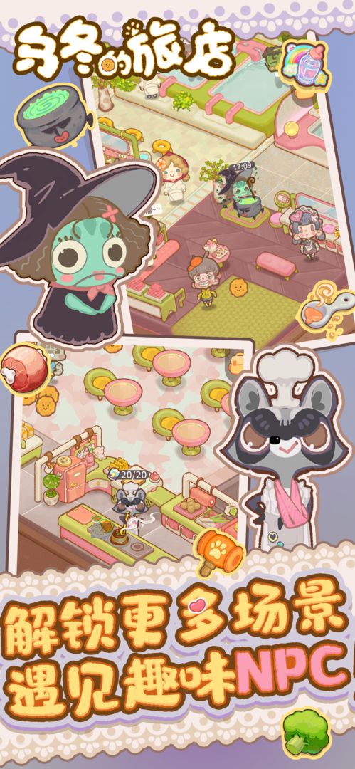 �ڶ����õ��ڹ�������