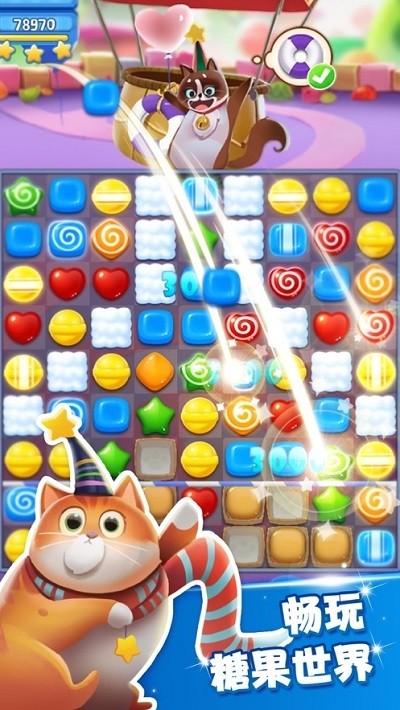 �����ǹ�è���������