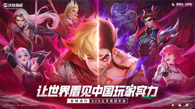 ��ʤ�۷���ʷ�