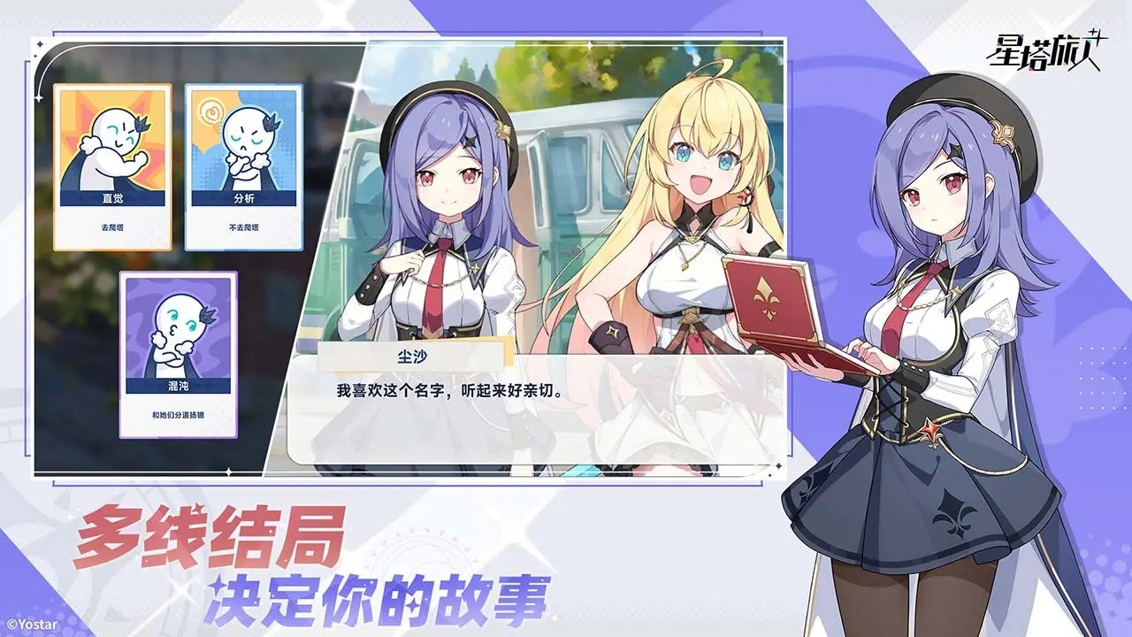 �������˹��ʷ��ٷ�����