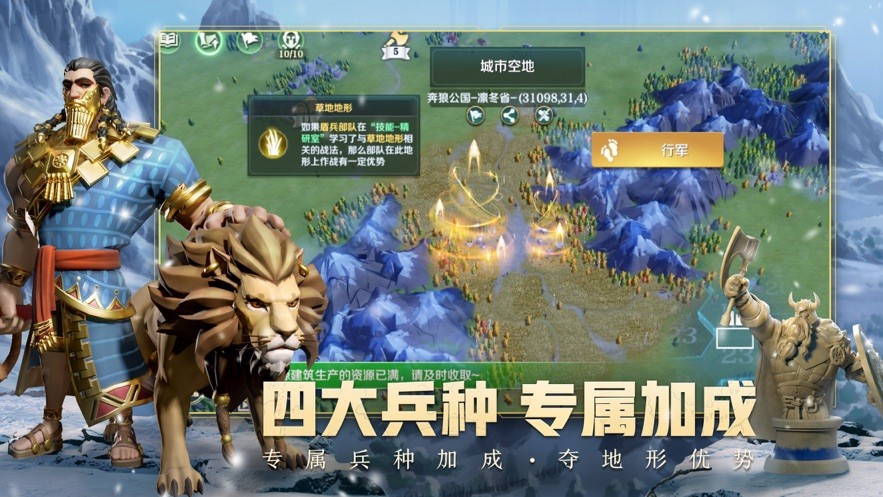 ����������������ʯ��Ұ�����