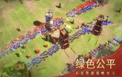 �������������ɰ�