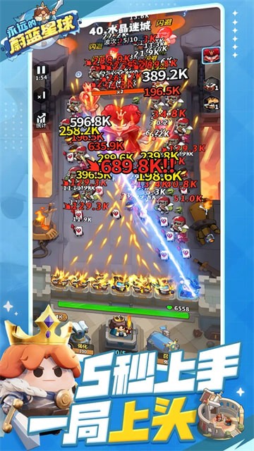 ��Զ��ε������������ʯ��