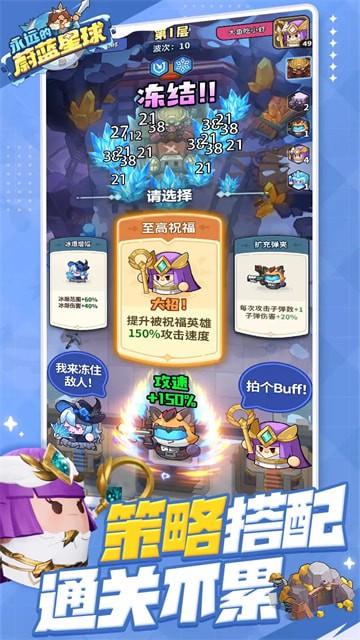 ��Զ��ε������������ʯ��