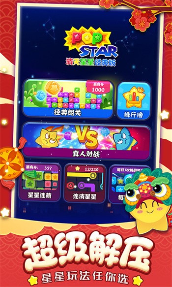 ��������������ɫ�����İ�����