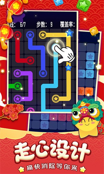 ��������������ɫ�����İ�����