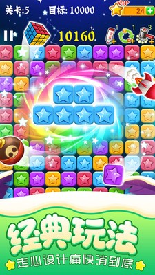 ����������ɫ�����޵���