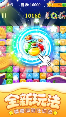 ����������ɫ�����޵���