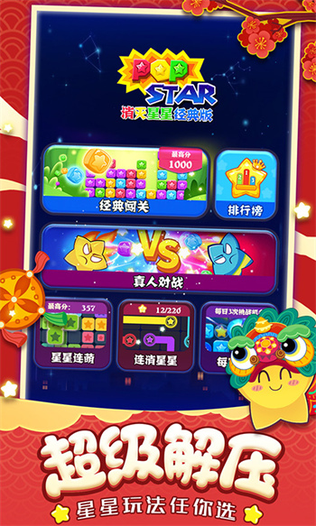 �������������ڹ������İ�����