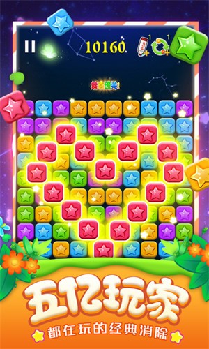 ��������ȫ�°���Ϸ�������ȫ����������