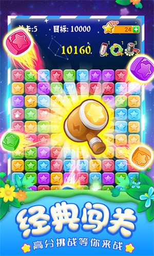 ��������ȫ�°���Ϸ�������ȫ����������