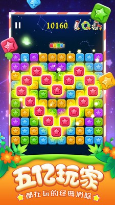 ��������3�����ֻ���