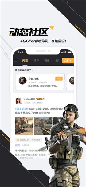 ���ϴ�Խ����app����