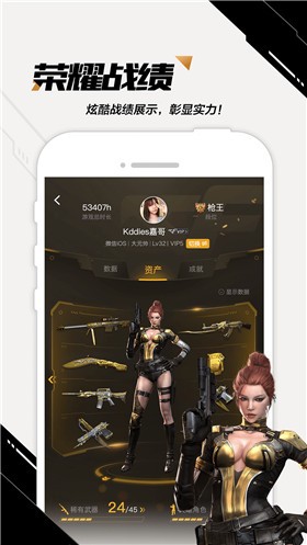 CF���ϴ�Խ����app����