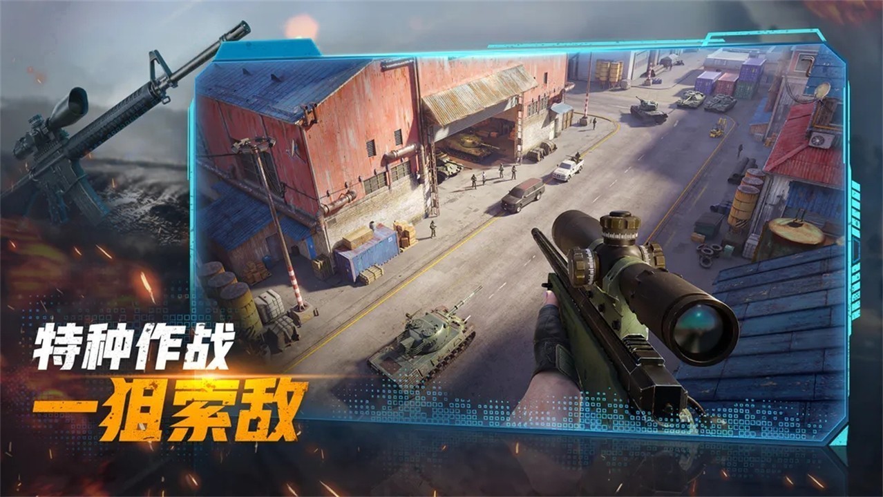 ս��ѫ�¹��ʷ��������°�