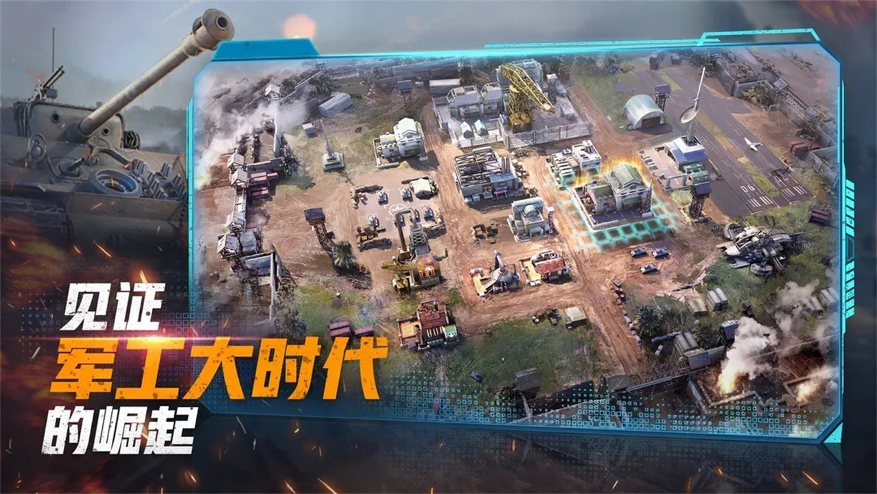 ս��ѫ�¹��ʷ��������°�