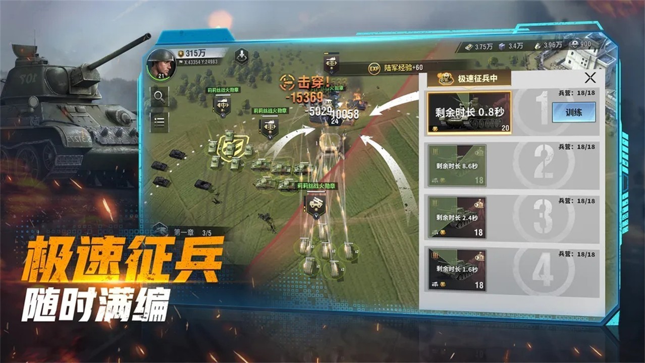 ս��ѫ���ڹ���������ʯ������