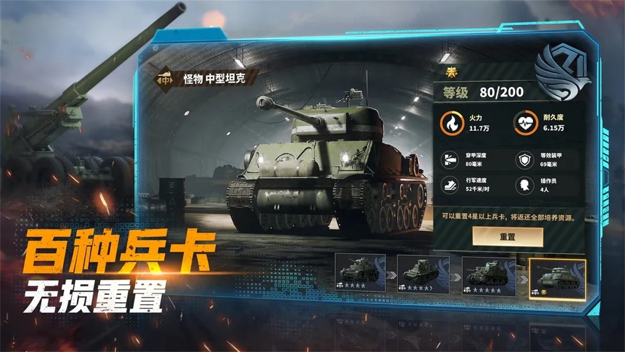 ս��ѫ�����޽���������