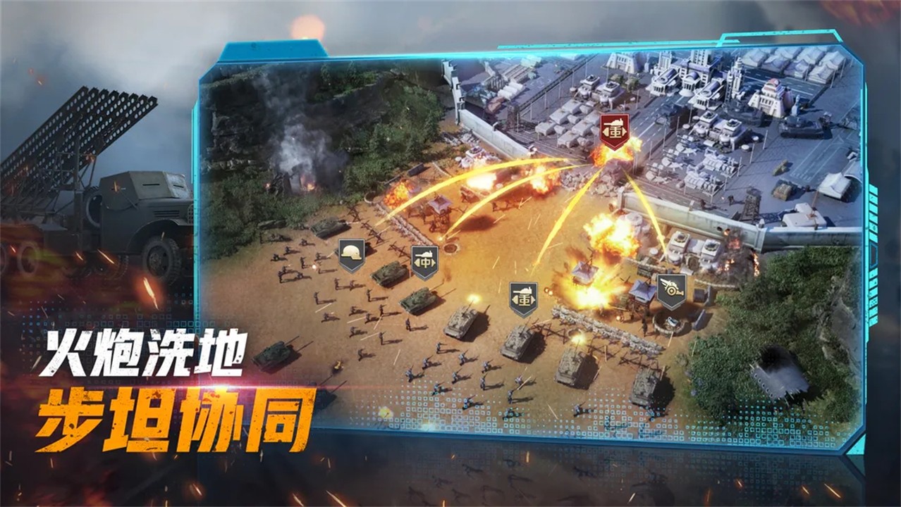 ս��ѫ����������