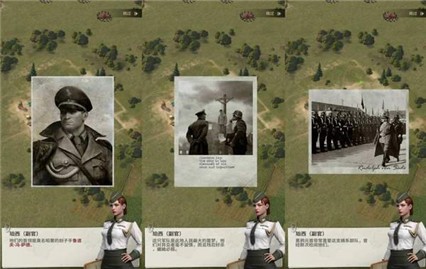 ս��ѫ����ɫ��������ʯ