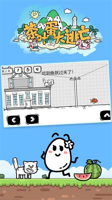 ��Ҷ����ð�������