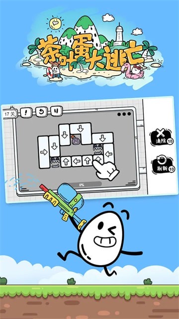 ��Ҷ����ð�������