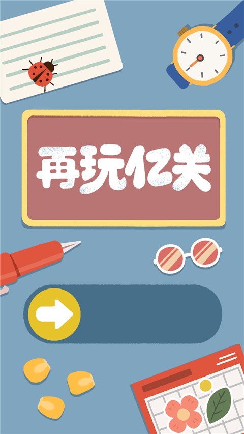 �����ڹ���ɫ�����°�