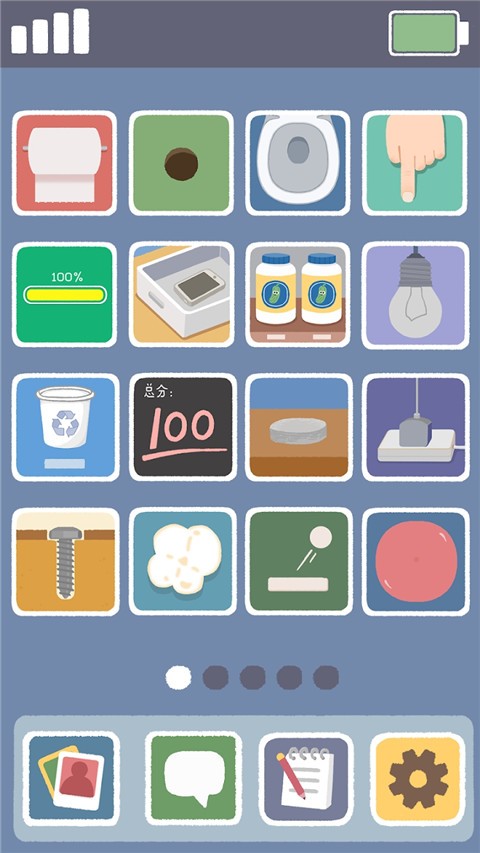 �����ڹ���ɫ�����°�