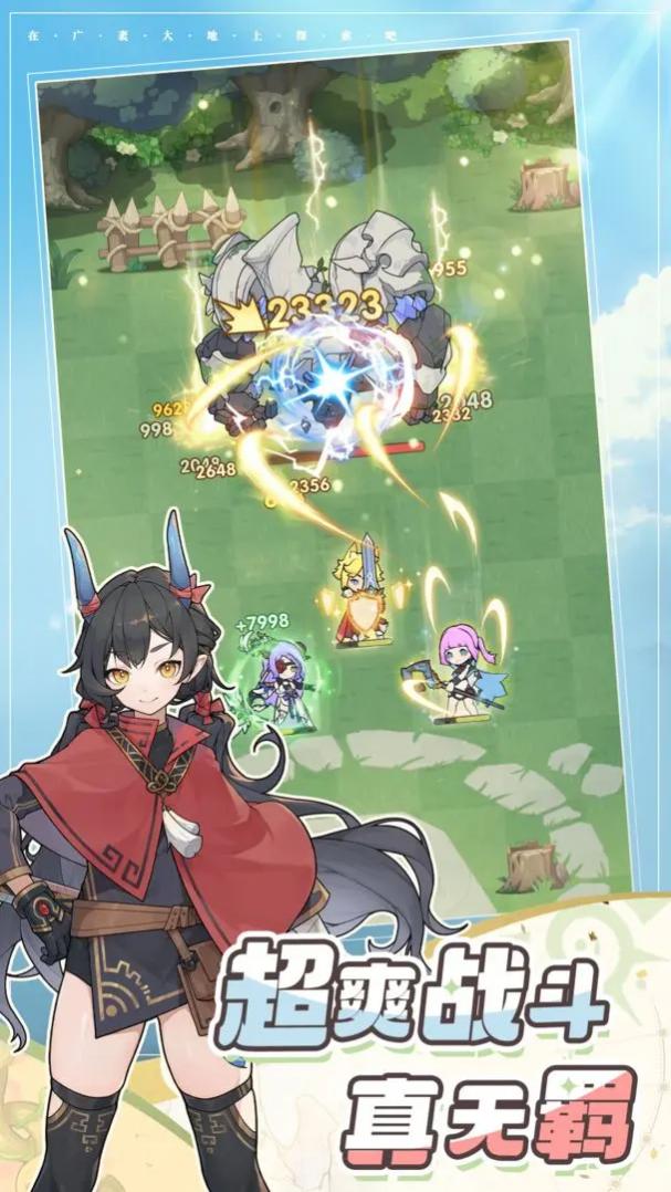 �Ƚ���˵���°�