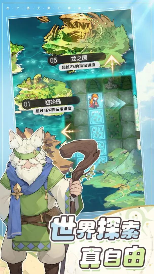 �Ƚ���˵���°�